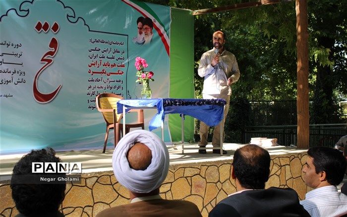 اردوی  یاوران ولایت؛ تولید و پرورش فرماندهان آینده ساز انقلاب