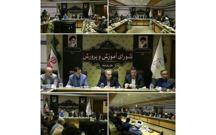 لزوم برنامه ریزی مدون  آموزش و پرورش در راستای هدایت تحصیلی دانش آموزان