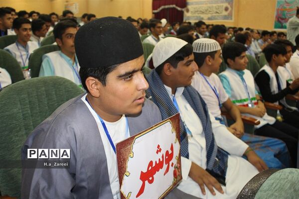 افتتاحیه همایش ملی شوراهای دانش‌آموزی استان ها