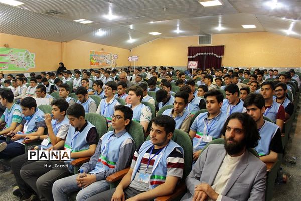 افتتاحیه همایش ملی شوراهای دانش‌آموزی استان ها