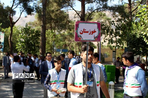 افتتاحیه همایش ملی شوراهای دانش‌آموزی استان ها