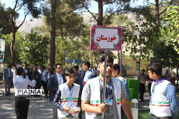 افتتاحیه همایش ملی شوراهای دانش‌آموزی استان ها