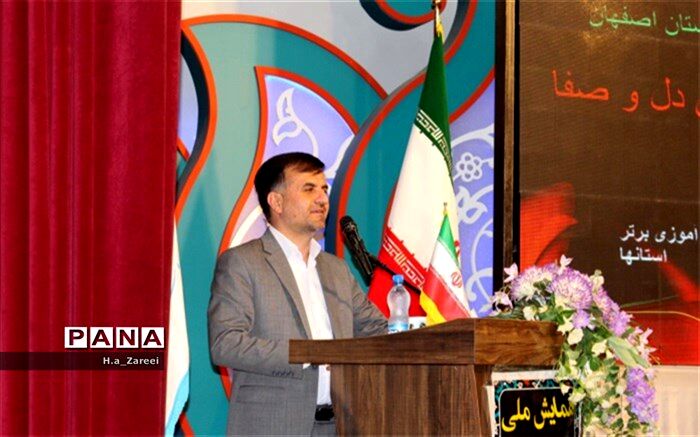 افتخار می کنیم که میزبان شوراهای دانش آموزی برتر استان ها هستیم