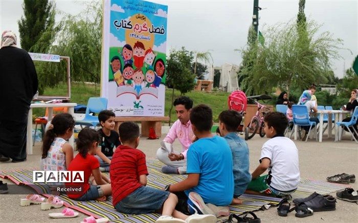 بوستان‌های ساری ایستگاه اجرای پویش فصل گرم کتاب می شوند