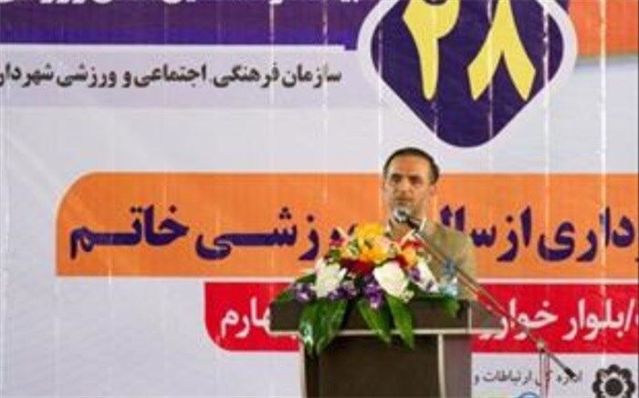 سالن های ورزشی دو منظوره با رویکرد مدیریت بحران در کرج افتتاح می شود