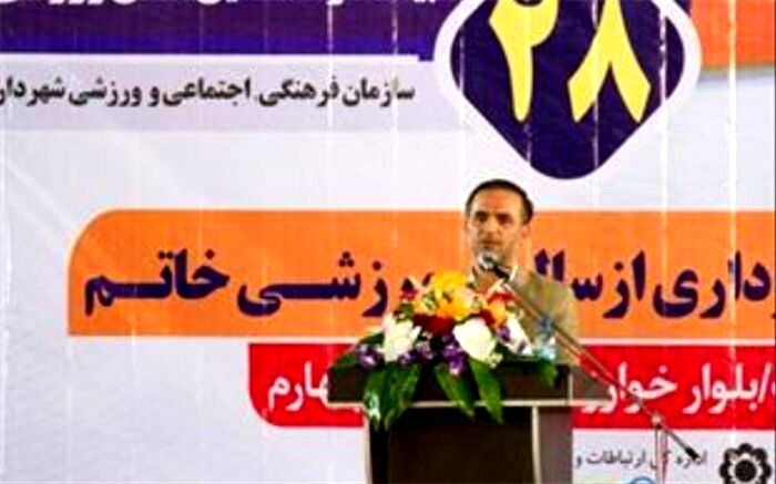 سالن های ورزشی دو منظوره با رویکرد مدیریت بحران در کرج افتتاح می شود