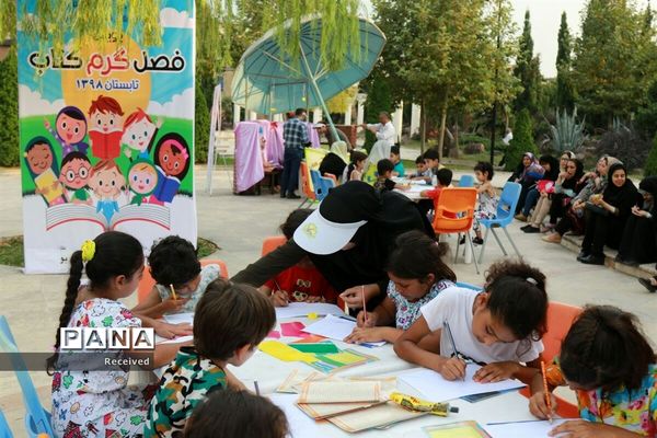 اجرای پویش «فصل گرم کتاب» در ساری