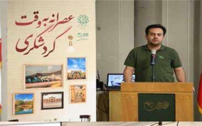 نشست بررسی نقش «رسانه در گردشگری» برگزار شد