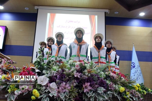 مراسم تجلیل از تسهیل گران برترطرح مشارکت اجتماعی دانش آموزان درپیشگیری از آسیب های اجتماعی استان آذربایجان شرقی