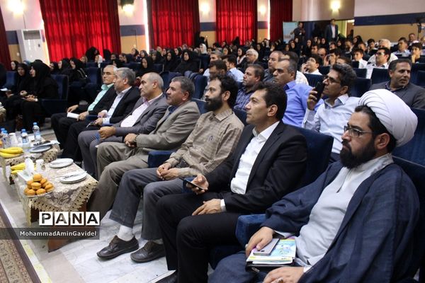 مراسم تجلیل از تسهیل گران برترطرح مشارکت اجتماعی دانش آموزان درپیشگیری از آسیب های اجتماعی استان آذربایجان شرقی