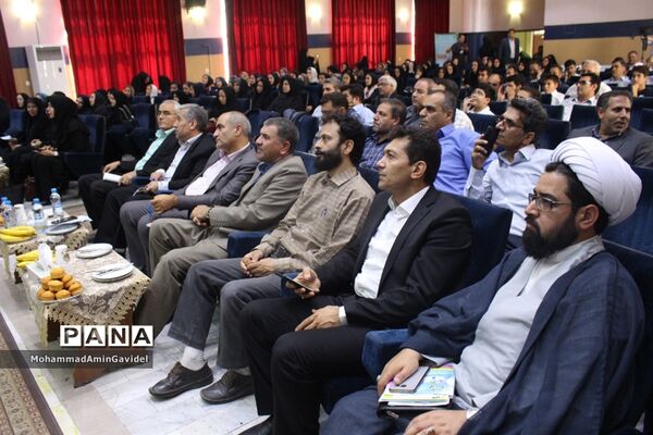 مراسم تجلیل از تسهیل گران برترطرح مشارکت اجتماعی دانش آموزان درپیشگیری از آسیب های اجتماعی استان آذربایجان شرقی