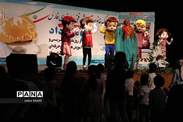 جشن بزرگ خانواده فنی و حرفه‌ای