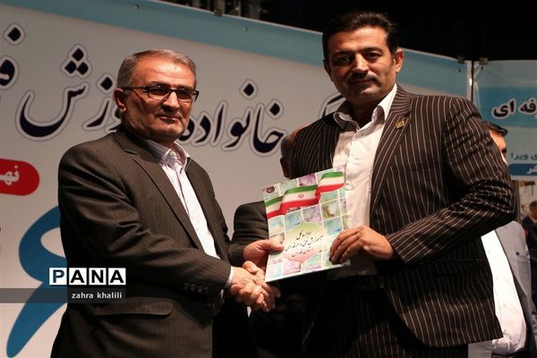 جشن بزرگ خانواده فنی و حرفه‌ای