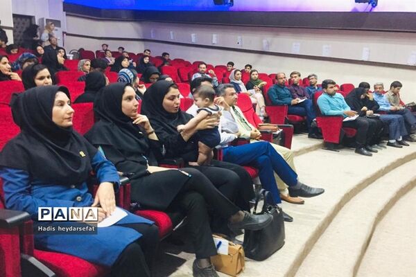 سمینار نقشه راه موفقیت در برازجان