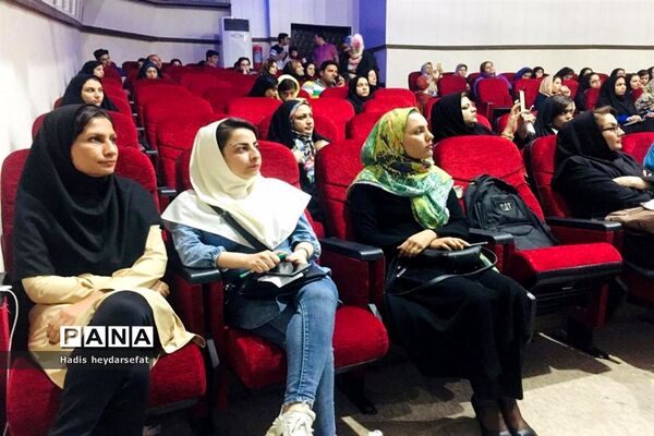 سمینار نقشه راه موفقیت در برازجان