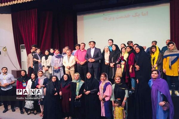 سمینار نقشه راه موفقیت در برازجان