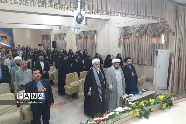 همایش اصحاب عشق در شهرستان بهارستان