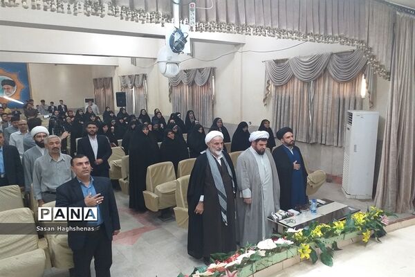همایش اصحاب عشق در شهرستان بهارستان