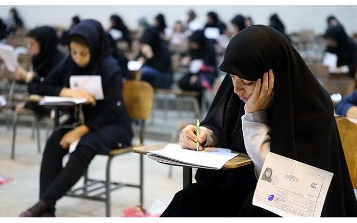 بیست و چهارمین المپیاد علمی دانشجویی برگزار شد