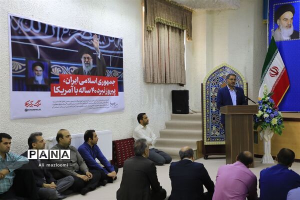 دیدار مدیرکل و جمعی از کارکنان سازمان فنی و حرفه‌ای خراسان جنوبی با حجت الاسلام و المسلمین حاج آقای عبادی