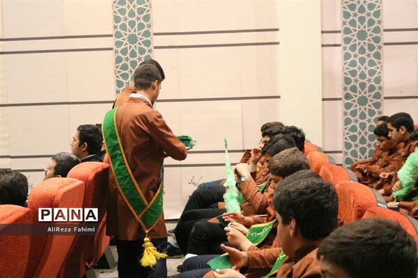 مراسم تقدیر از خادمان احمدی، یاوران  مهدوی