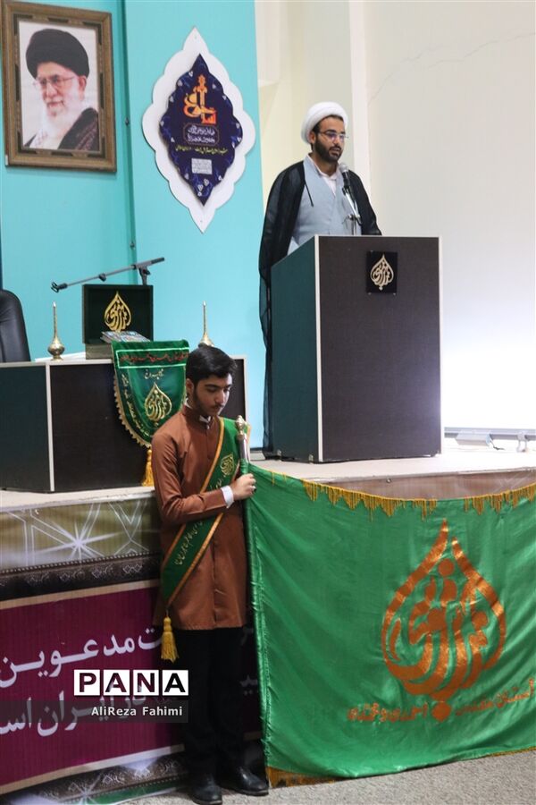 مراسم تقدیر از خادمان احمدی، یاوران  مهدوی