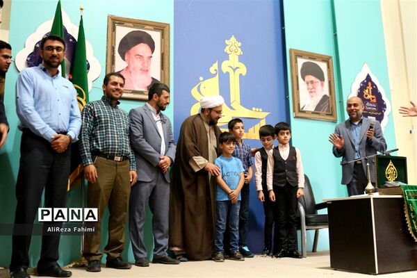مراسم تقدیر از خادمان احمدی، یاوران  مهدوی