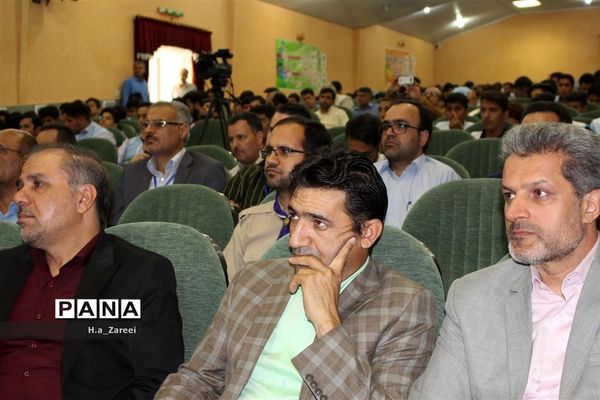 اختتامیه همایش ملی شوراهای دانش‌آموزی استان‌ها