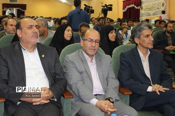 اختتامیه همایش ملی شوراهای دانش‌آموزی استان‌ها