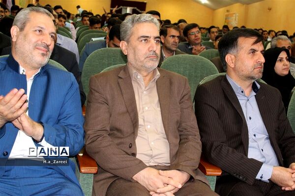 اختتامیه همایش ملی شوراهای دانش‌آموزی استان‌ها