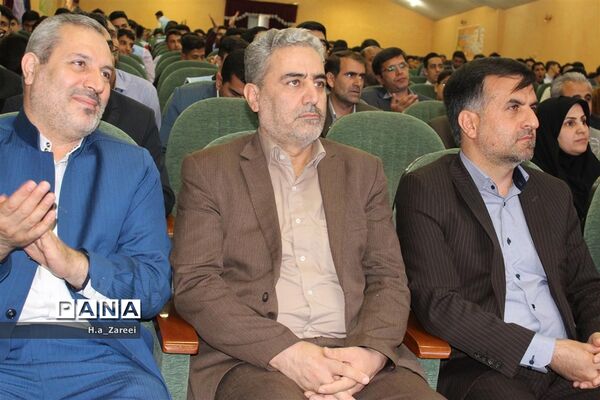 اختتامیه همایش ملی شوراهای دانش‌آموزی استان‌ها