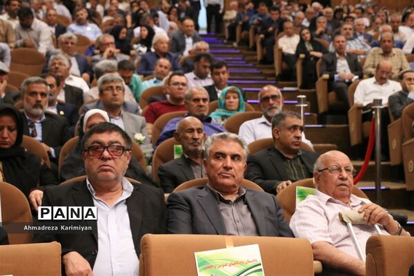 هفدهمین اجلاس سالانه خیرین تأمین سلامت فارس