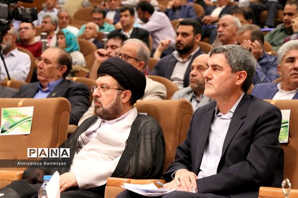 هفدهمین اجلاس سالانه خیرین تأمین سلامت فارس