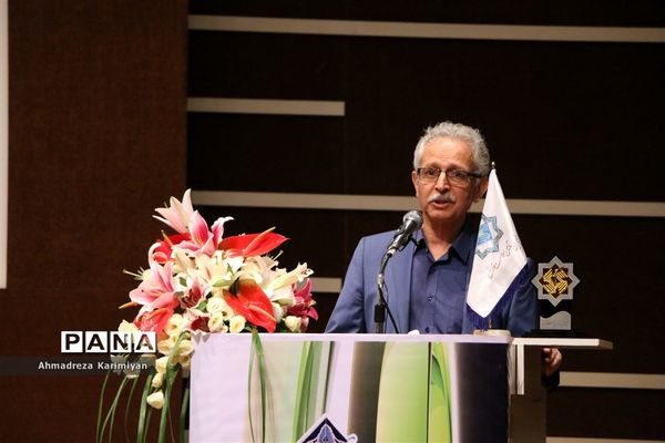 هفدهمین اجلاس سالانه خیرین تأمین سلامت فارس