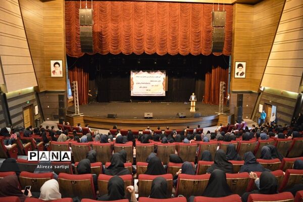 مراسم تجلیل از برگزیدگان سی و هفتمین دوره مسابقات قرآن و عترت،پرسش مهر و نوجوان سالم شهرقدس