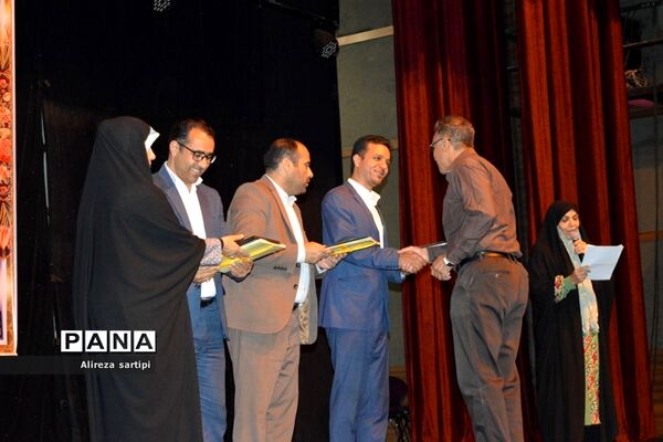 مراسم تجلیل از برگزیدگان سی و هفتمین دوره مسابقات قرآن و عترت،پرسش مهر و نوجوان سالم شهرقدس