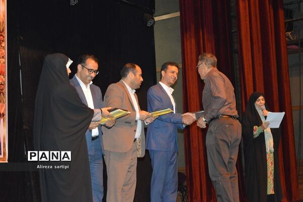 مراسم تجلیل از برگزیدگان سی و هفتمین دوره مسابقات قرآن و عترت،پرسش مهر و نوجوان سالم شهرقدس