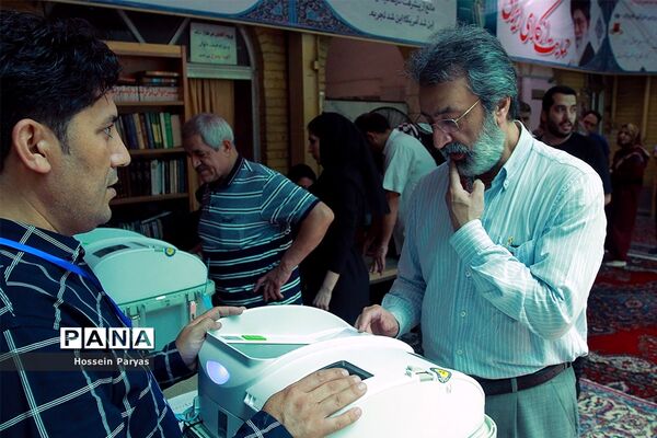 انتخابات شورایاری محلات تهران
