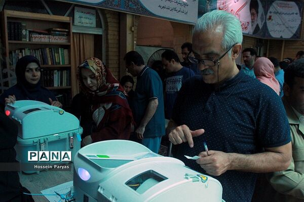 انتخابات شورایاری محلات تهران