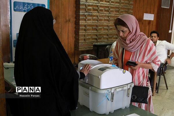 انتخابات شورایاری محلات تهران