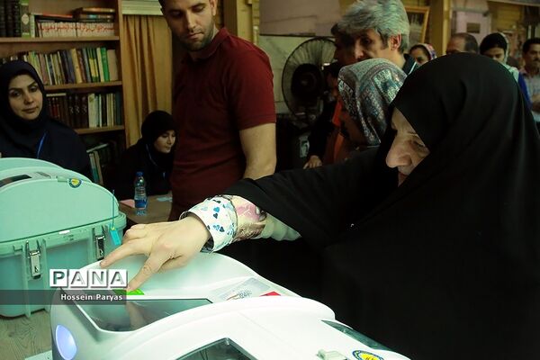 انتخابات شورایاری محلات تهران