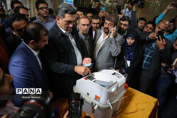 انتخابات شورایاری محلات تهران