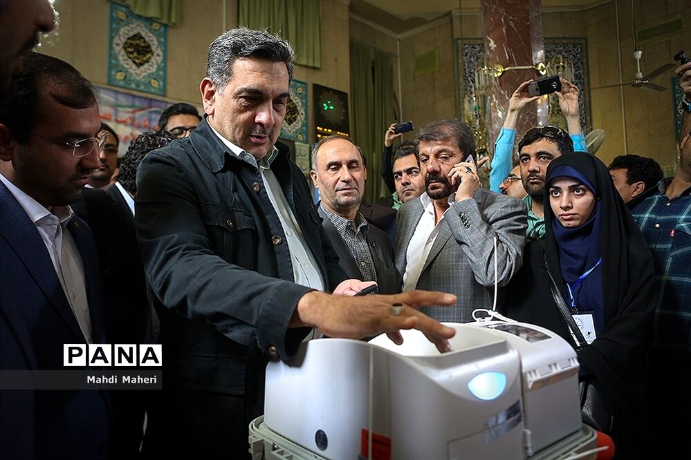انتخابات شورایاری محلات تهران