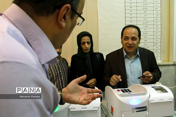 انتخابات شورایاری محلات تهران-2