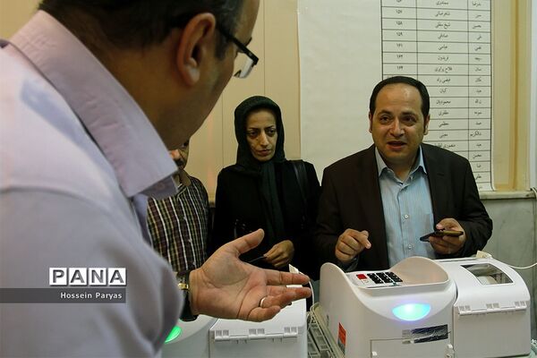 انتخابات شورایاری محلات تهران-2