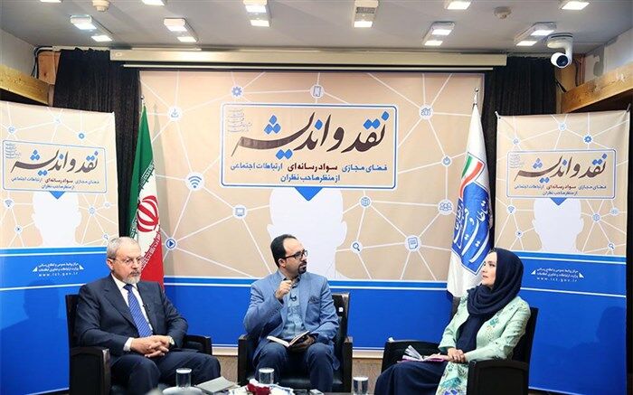 خرمشاهی: نقض حریم خصوصی برخی را دچار مرگ مدنی کرده است