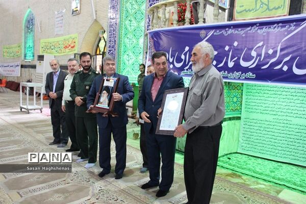برپایی میز خدمت ادارات در نماز جمعه اسلامشهر