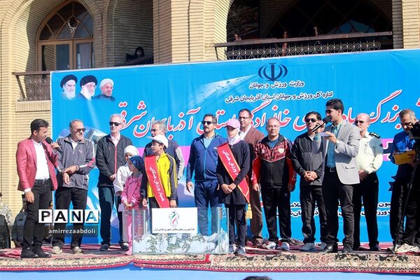 همایش  بزرگ پیاده‌روی خانوادگی  استان آذربایجان شرقی