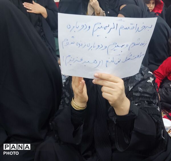  مبارکشهر در سوگ رهبر؛ در آتش خشم بر دشمن 