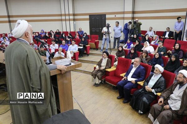 آئین رونمایی از مجموعه اشعار «وقت سلام» در ارومیه
